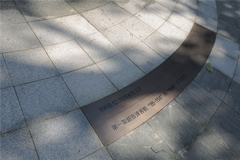 城市導視設計欣賞 科技城建筑標志設計