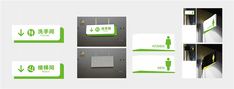 【商場(chǎng)導視系統設計】 商業(yè)空間導視布局規劃 大商場(chǎng)標識