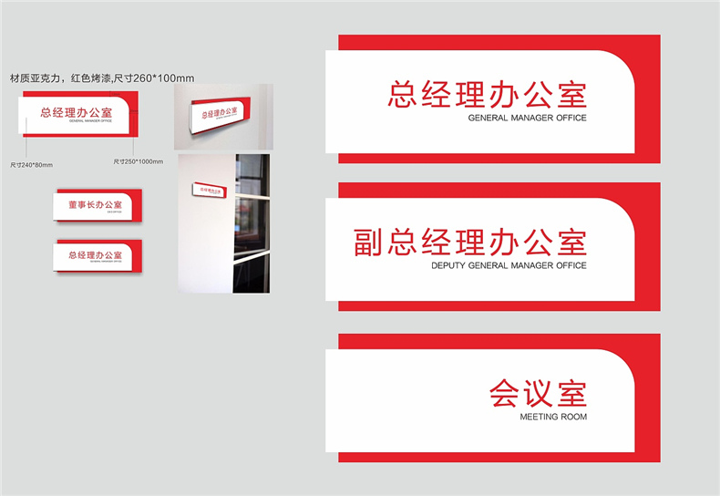 【商場(chǎng)導視系統設計】 商業(yè)空間導視布局規劃 大商場(chǎng)標識