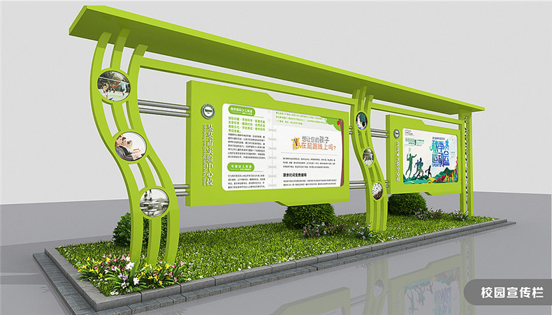 【校園導視系統設計】 學(xué)校標識指示路牌設計制作