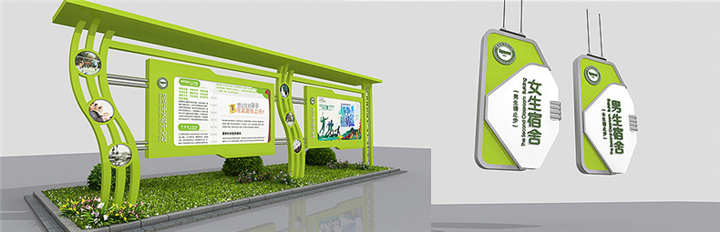 【校園導視系統設計】 學(xué)校標識指示路牌設計制作