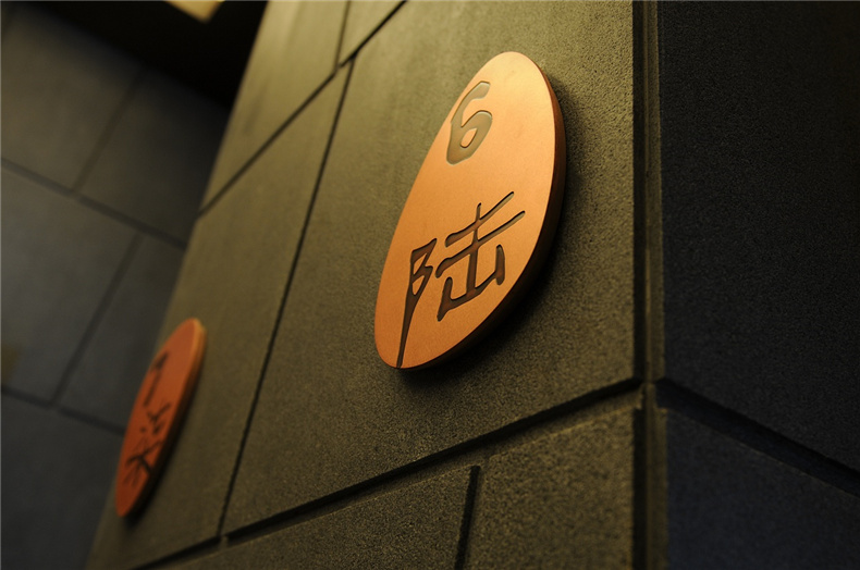 假日酒店導視標識設計 酒店導視系統設計制作案例