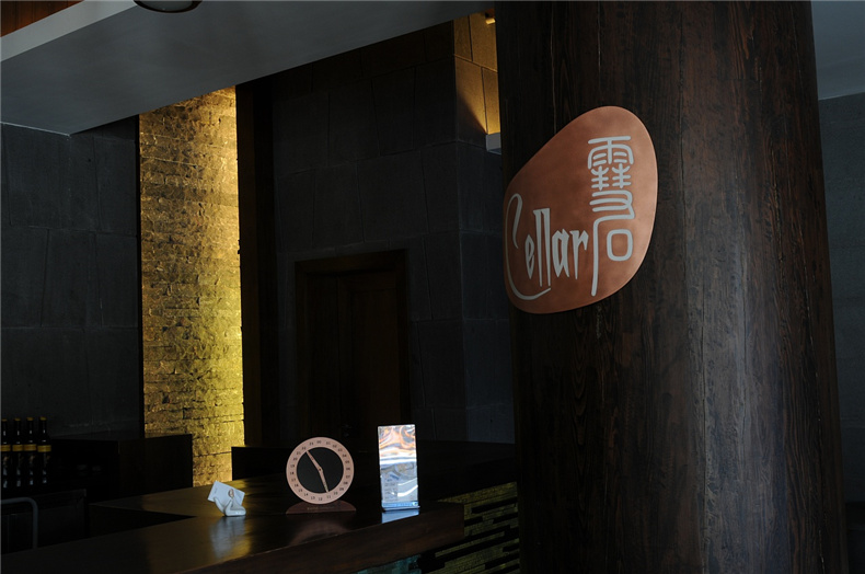 假日酒店導視標識設計 酒店導視系統設計制作案例