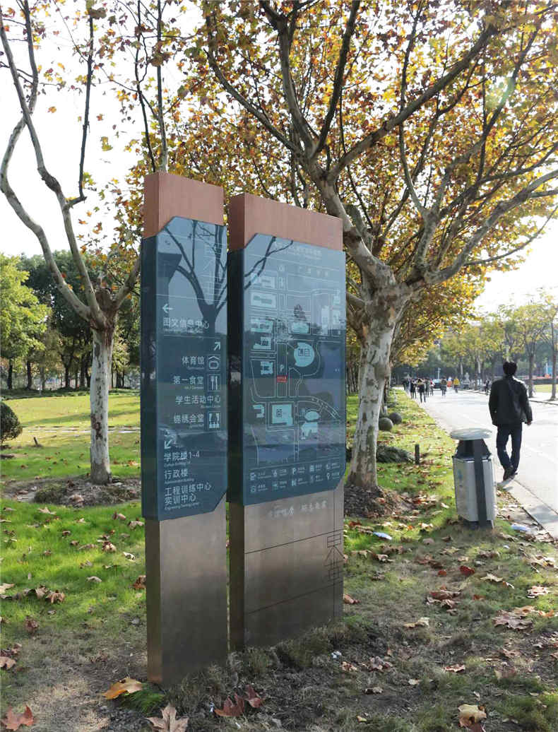 校園指示標牌計-導視系統設計公司分享的學(xué)校標識設計經(jīng)典案例