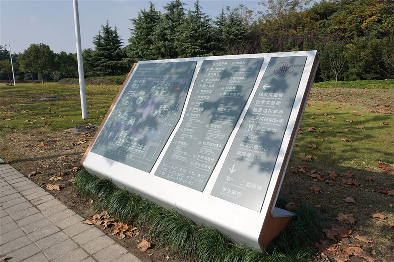 校園指示標牌計-導視系統設計公司分享的學(xué)校標識設計經(jīng)典案例