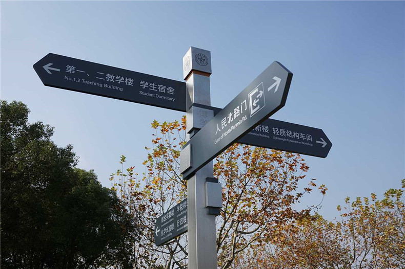 導視系統設計公司 一個(gè)優(yōu)秀的導視系統要怎么設計？需要滿(mǎn)足什么條件