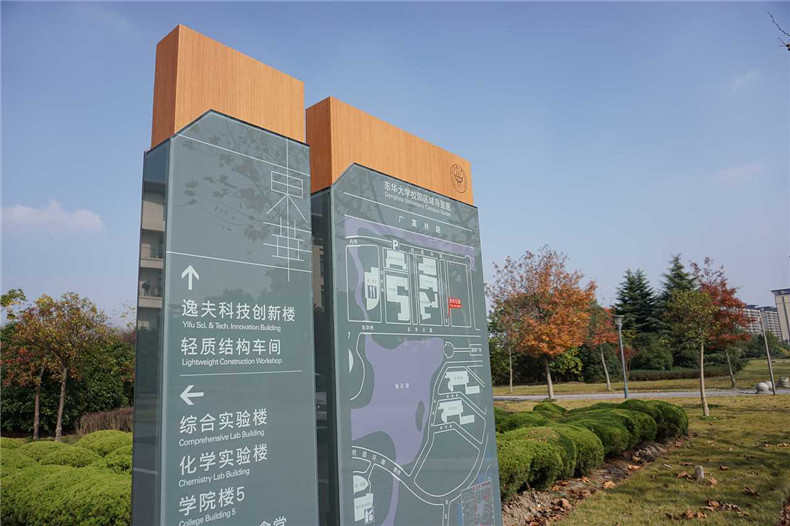 導視系統設計公司 一個(gè)優(yōu)秀的導視系統要怎么設計？需要滿(mǎn)足什么條件