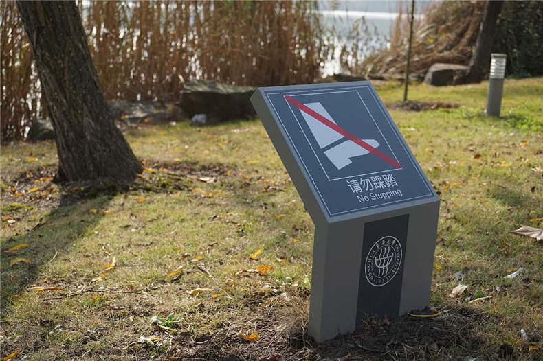 校園指示標牌計-導視系統設計公司分享的學(xué)校標識設計經(jīng)典案例