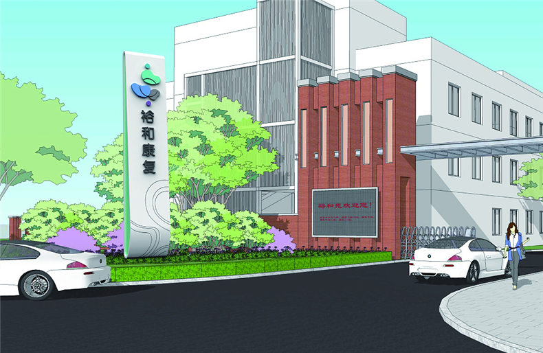 醫院標識系統和導視系統設計的注意要點(diǎn)和方法