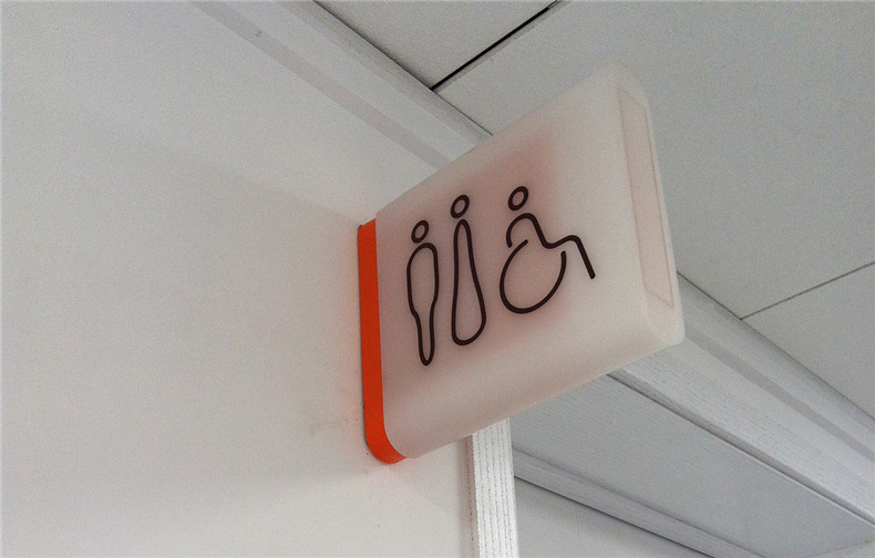 【醫院導視系統設計】 成都導視設計公司