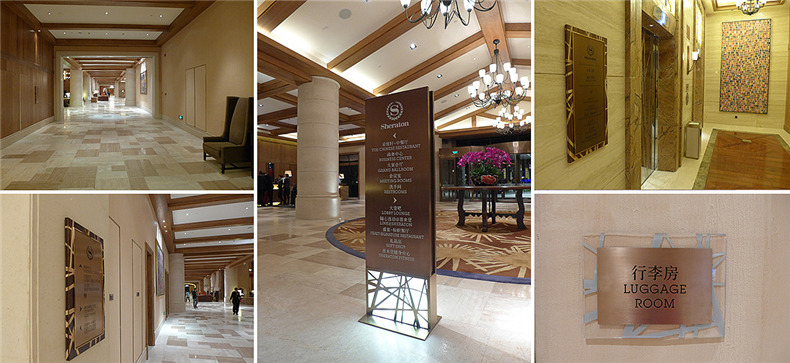 【城市導視系統設計】 城市道路導視設計 公共空間標識設計