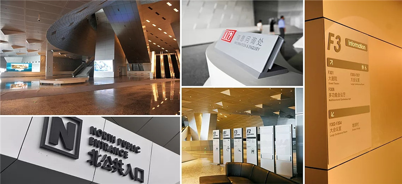 成都導視系統設計公司-講解城市公共空間的導視設計包含哪些方面