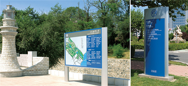 成都導視系統設計公司-講解城市公共空間的導視設計包含哪些方面