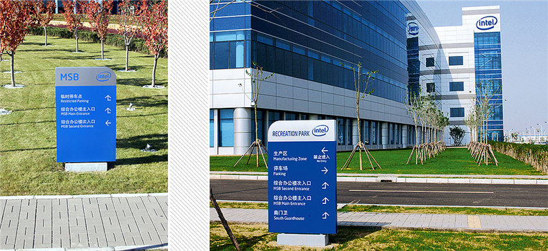 成都導視系統設計公司-講解城市公共空間的導視設計包含哪些方面