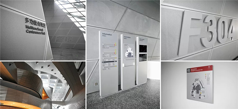 成都導視系統設計公司-講解城市公共空間的導視設計包含哪些方面