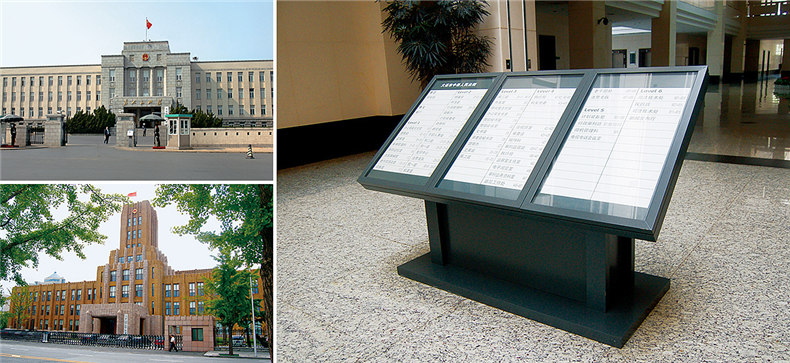 成都導視系統設計公司-講解城市公共空間的導視設計包含哪些方面