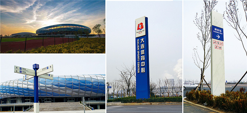 成都導視系統設計公司-講解城市公共空間的導視設計包含哪些方面