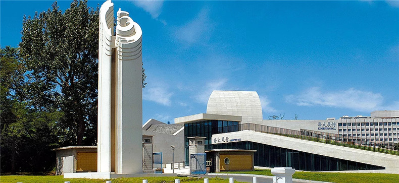 成都導視系統設計公司-講解城市公共空間的導視設計包含哪些方面