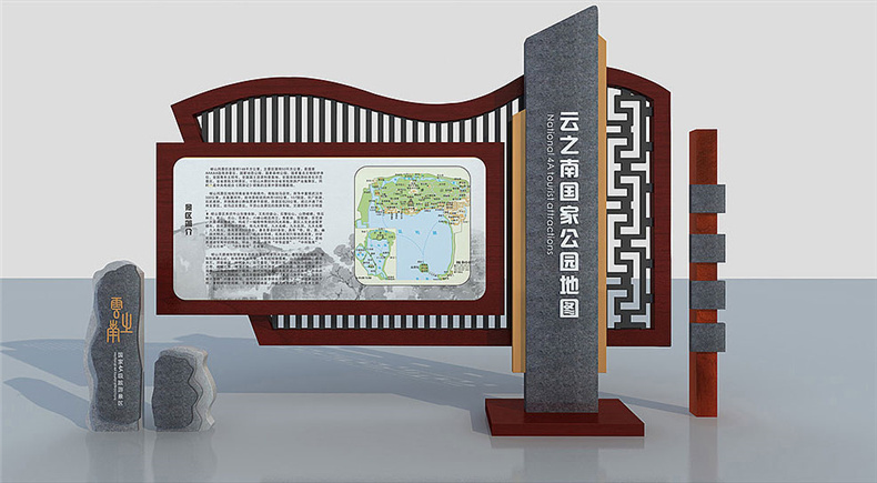 旅游宣傳畫(huà)冊設計 旅游畫(huà)冊該怎么制作？