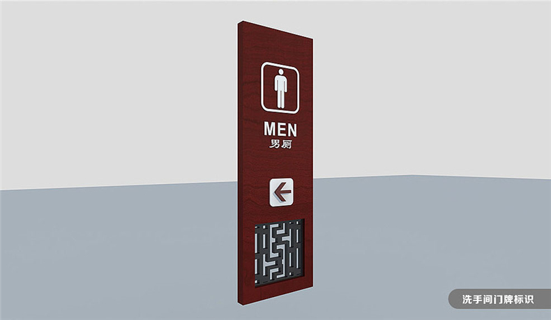 【旅游景區導視設計】 公園古鎮標識標牌設計制作