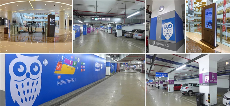 ShoppingMall導視設計實(shí)拍案例賞析-優(yōu)秀的商業(yè)廣場(chǎng)導視標識設計!