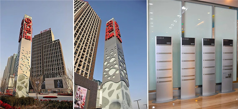 成都標識牌制作 了解什么是導視系統設計？