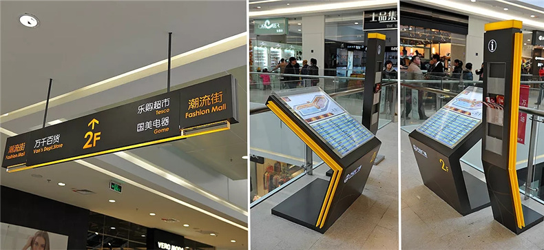 成都標識牌制作 了解什么是導視系統設計？