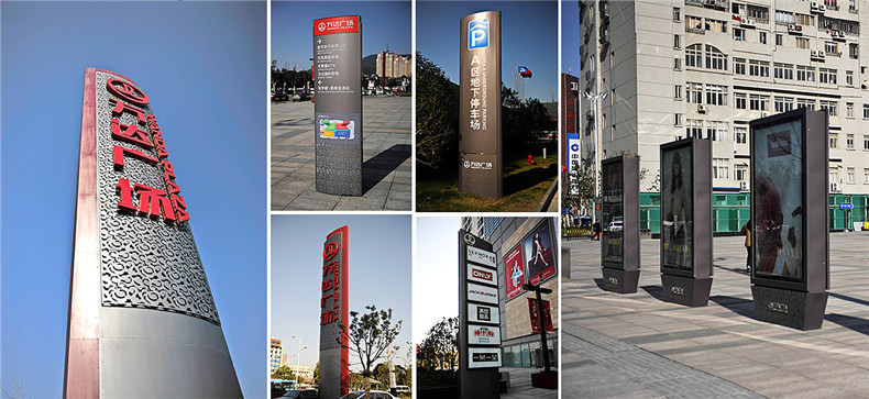 成都標識牌制作 了解什么是導視系統設計？