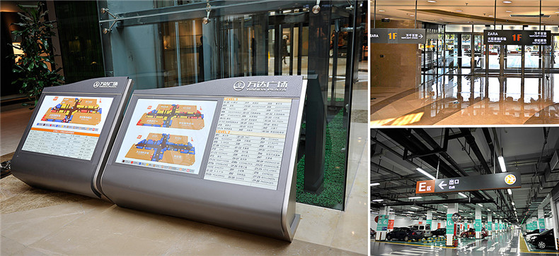 ShoppingMall導視設計實(shí)拍案例賞析-優(yōu)秀的商業(yè)廣場(chǎng)導視標識設計!