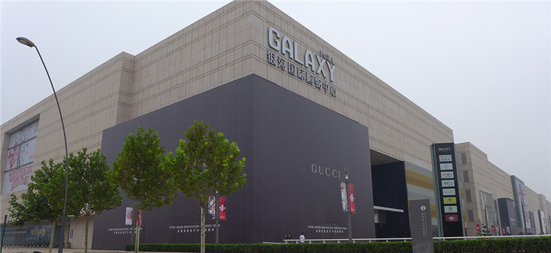 ShoppingMall導視設計實(shí)拍案例賞析-優(yōu)秀的商業(yè)廣場(chǎng)導視標識設計!