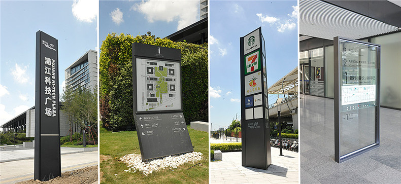 看了這組辦公園區導視系統設計 原來(lái)國內大佬公司不止企業(yè)做得牛!