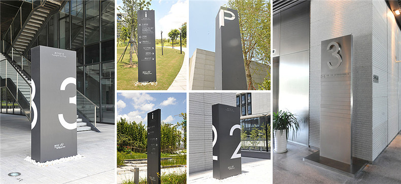 看了這組辦公園區導視系統設計 原來(lái)國內大佬公司不止企業(yè)做得牛!