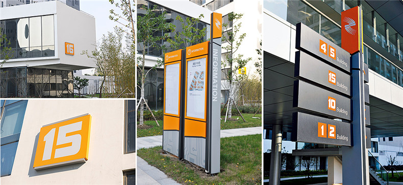 看了這組辦公園區導視系統設計 原來(lái)國內大佬公司不止企業(yè)做得牛!