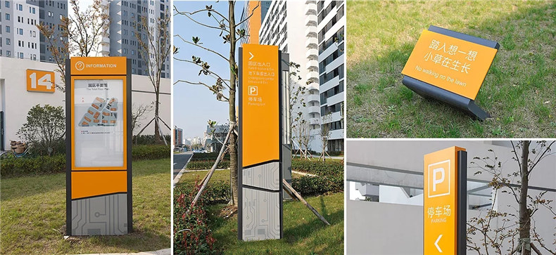 看了這組辦公園區導視系統設計 原來(lái)國內大佬公司不止企業(yè)做得牛!