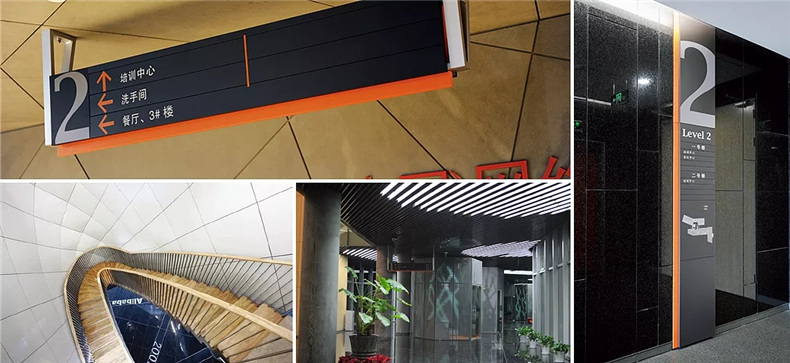 看了這組辦公園區導視系統設計 原來(lái)國內大佬公司不止企業(yè)做得牛!