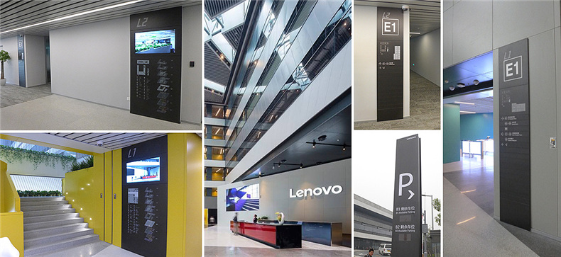 看了這組辦公園區導視系統設計 原來(lái)國內大佬公司不止企業(yè)做得牛!