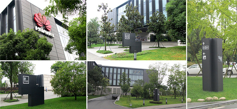 看了這組辦公園區導視系統設計 原來(lái)國內大佬公司不止企業(yè)做得牛!