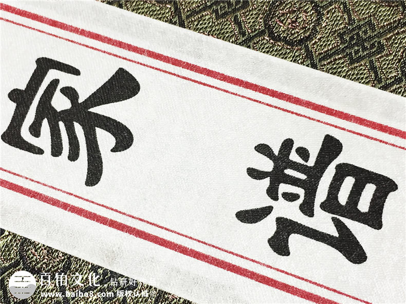 線(xiàn)裝家譜復古包裝盒-家譜族譜裝訂制作