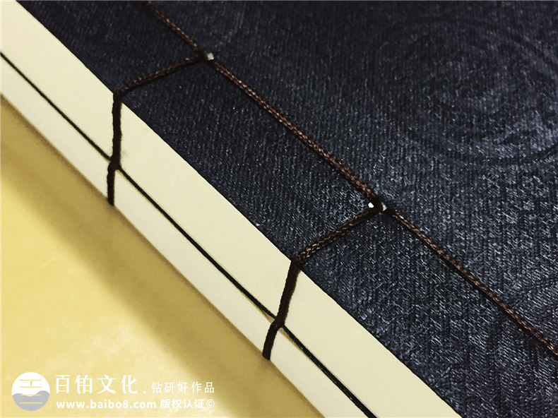 空白可填寫(xiě)家譜印刷裝訂-族譜設計制作