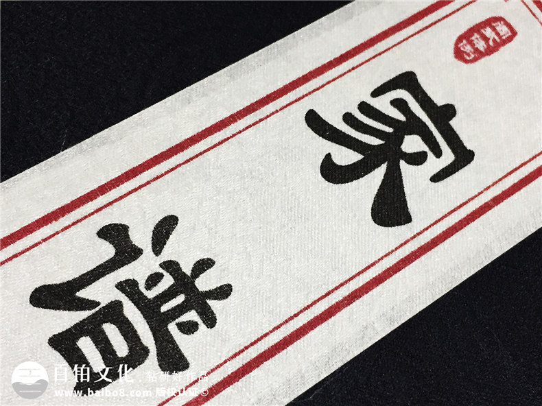 空白可填寫(xiě)家譜印刷裝訂-族譜設計制作