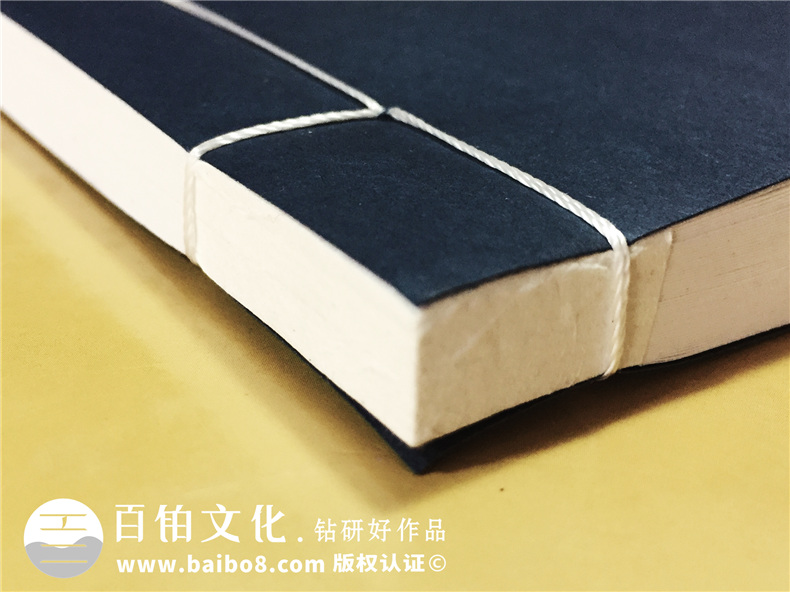 家譜模版-族譜樣式-家譜排版設計-族譜印刷制作