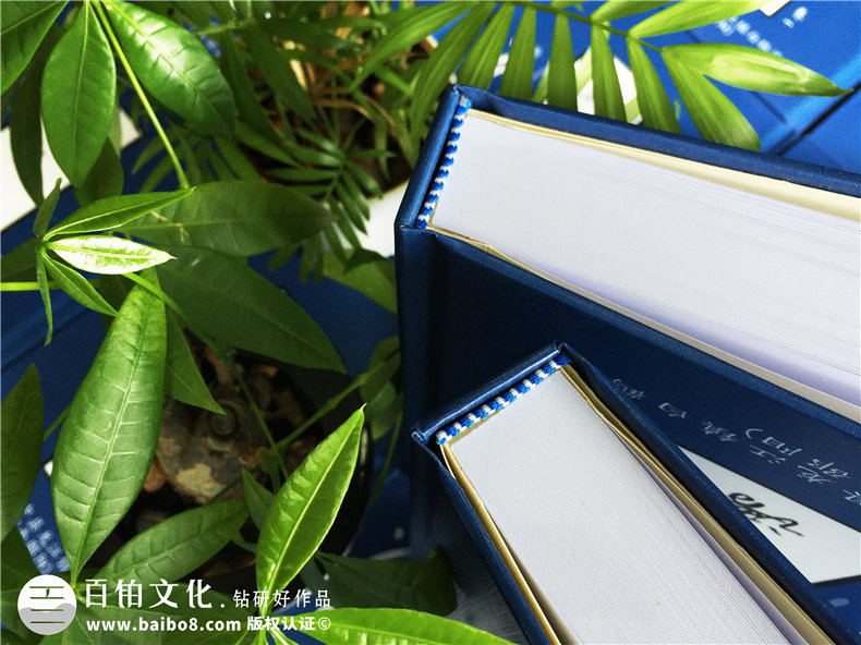 成都哪里有做家譜的公司-族譜印刷制作廠(chǎng)地址在哪-內江資中縣劉氏