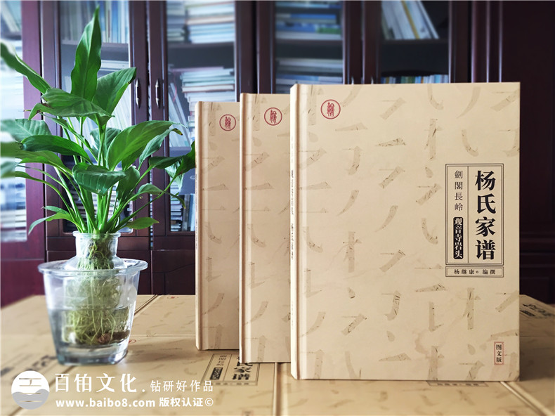 紀念冊制作：原創(chuàng  )紀念冊設計案例成百上千 在線(xiàn)紀念冊制作