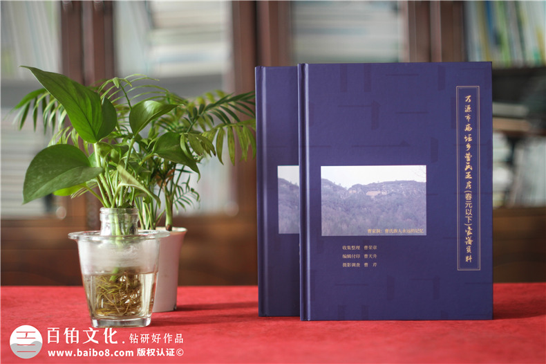 如何修訂制作家譜-看印刷廠(chǎng)家講解編寫(xiě)修撰族譜怎么做