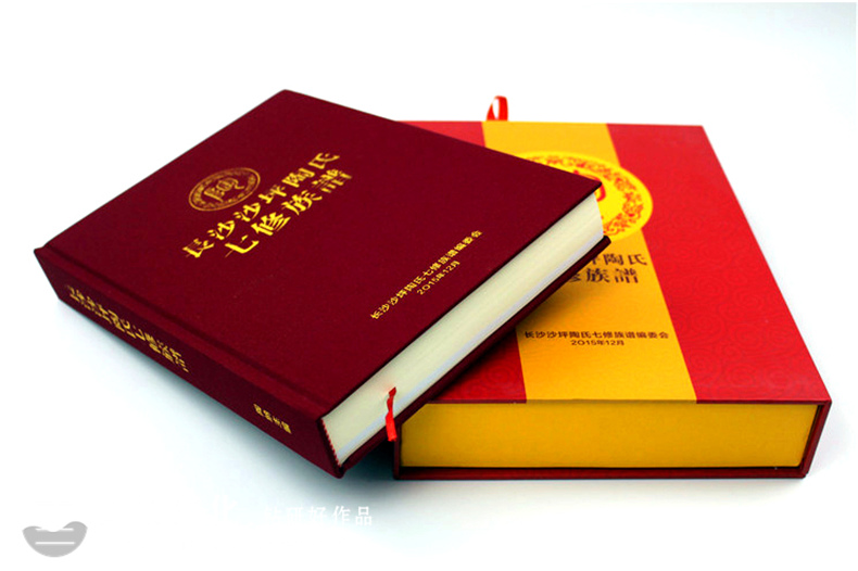 長(cháng)沙陶氏七修族譜-成都家譜族譜裝訂制作