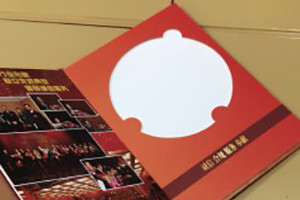 四川省第四屆表彰大會(huì )卡書(shū)制作-成都精裝卡書(shū)