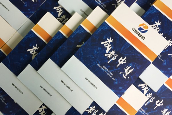 【軟件光盤(pán)盒印刷制作廠(chǎng)家】高檔光盤(pán)盒加工定做-光盤(pán)盤(pán)面設計