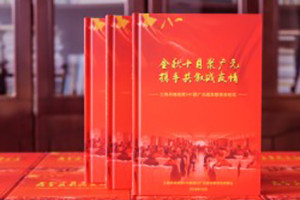 光盤(pán)卡書(shū)制作廠(chǎng)家-cd光盤(pán)外包裝盒生產(chǎn)-精裝硬殼DVD光盤(pán)盒怎么做