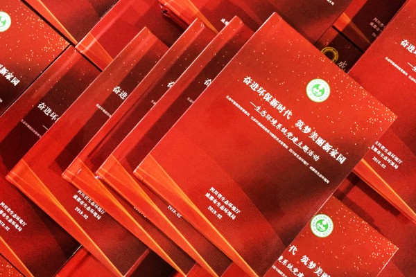 光盤(pán)盒子定制-沒(méi)有封面設計模板-廠(chǎng)家照樣可做多種光盤(pán)外包裝風(fēng)格