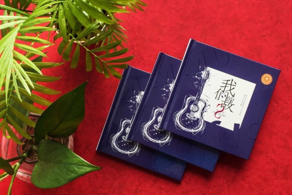 歌手自費做專(zhuān)輯EP光盤(pán)盒-如何做DVD光碟包裝?書(shū)形光盤(pán)盒怎么制作?